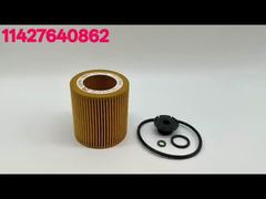 Oil Filter Element